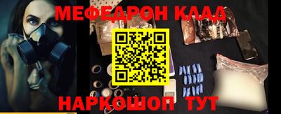 кокаин премиум Лесосибирск