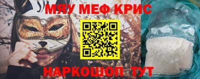 кокаин премиум Лесосибирск