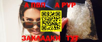 таблы Кулебаки