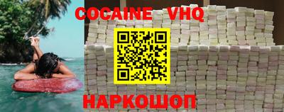 крисы Кунгур