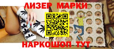 наркотики Ачхой-Мартан