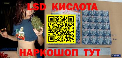 кокаин премиум Лесосибирск