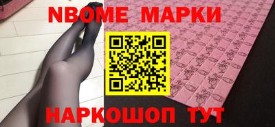 таблы Кулебаки