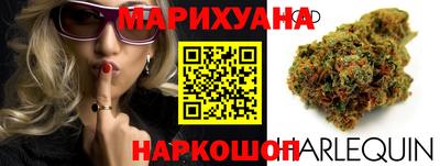 кристаллы Кумертау