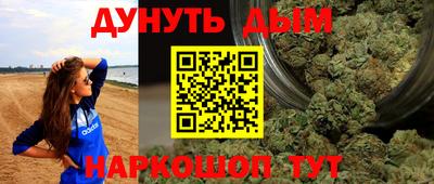 кристаллы Кумертау