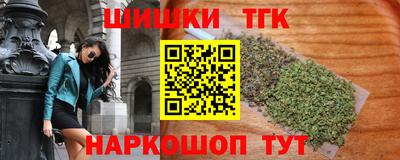 таблы Кулебаки
