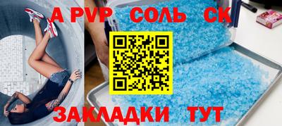мескалин Ликино-Дулёво