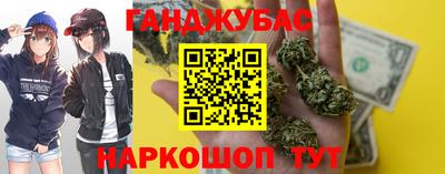 дживик Баксан