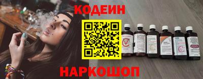 крисы Кунгур