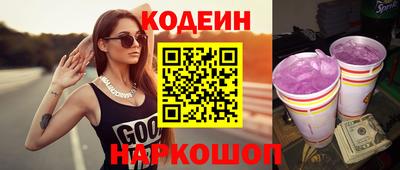 крисы Кунгур