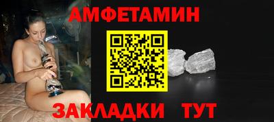 таблы Кулебаки