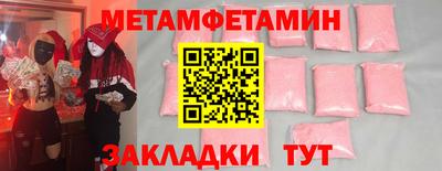 крисы Кунгур