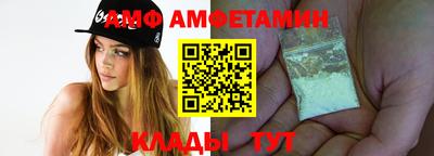 мескалин Ликино-Дулёво