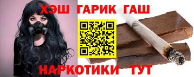 таблы Кулебаки