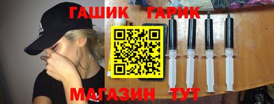 таблы Кулебаки
