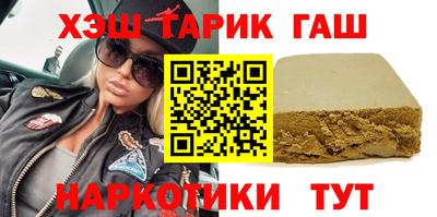 крисы Кунгур