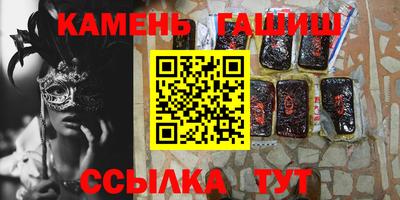мескалин Ликино-Дулёво