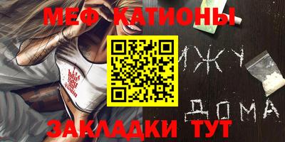 кокаин премиум Лесосибирск