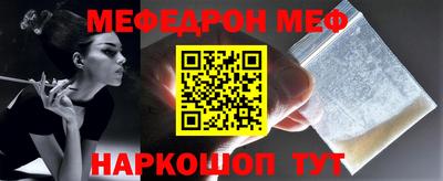 таблы Кулебаки
