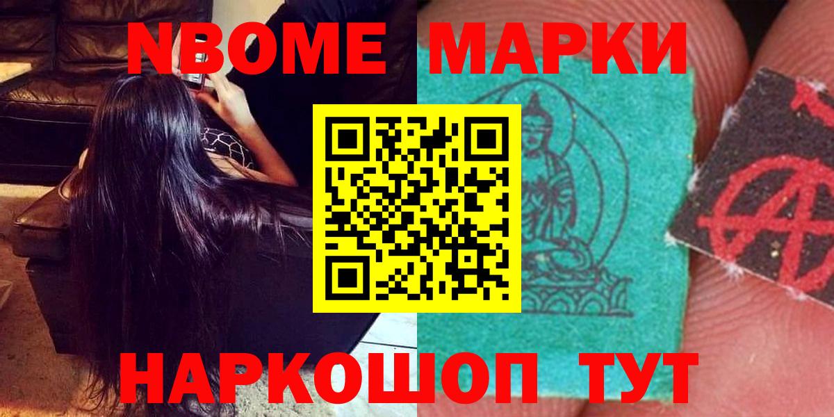 Лсд 25 экстази кислота  ЛСД экстази кислота  Дзержинский  Вход с VPN 